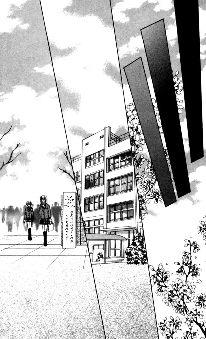 Kaikan Phrase Chapter 80 41